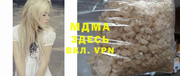 гидропоника Алексеевка