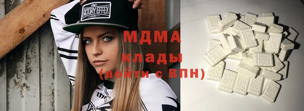 гидропоника Алексеевка