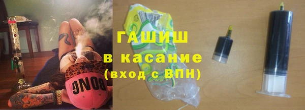 СК Алексин