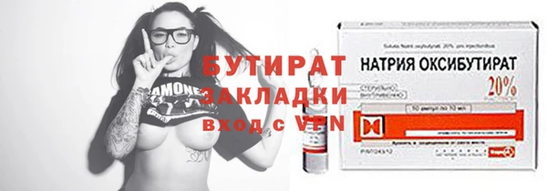 СК Алексин