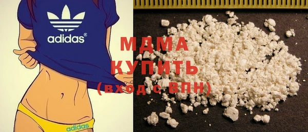 мдпв Алзамай