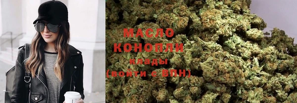 гидропоника Алексеевка