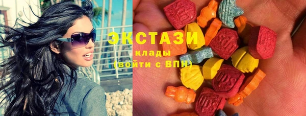 spice Покачи