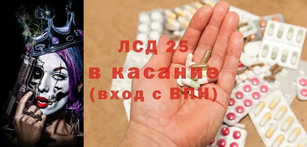 гидропоника Алексеевка