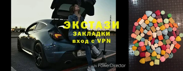 соль курить ск Покров