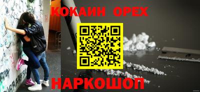 стаф Краснодар