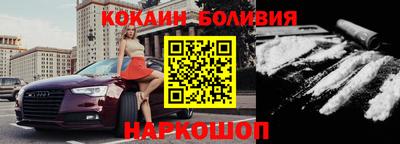 стаф Краснодар