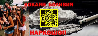 стаф Краснодар