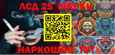 стаф Краснодар