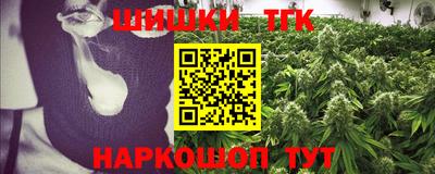 spice Краснокаменск