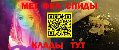 стаф Краснодар