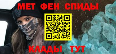 стаф Краснодар