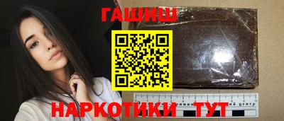 spice Краснокаменск
