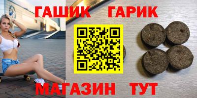 стаф Краснодар