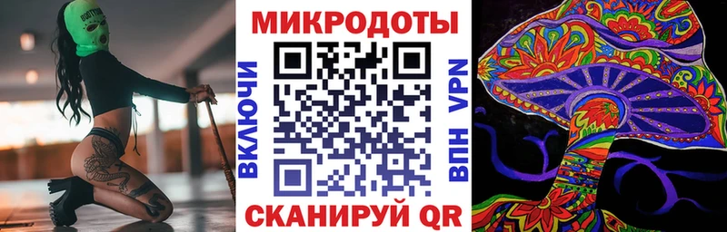 где купить наркоту мега онион Галлюциногенные грибы мухоморы Куйбышев